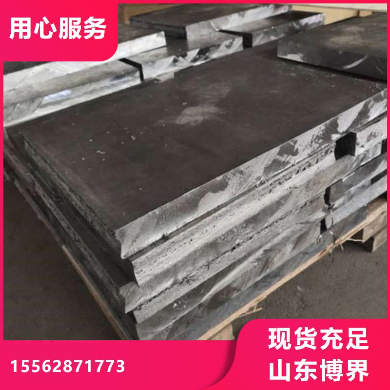 承德X射線鋇板快速生產本地公司