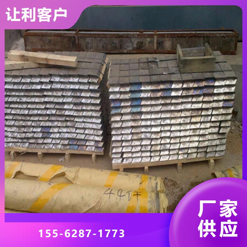 硫酸鋇板源頭廠家當(dāng)?shù)仄放?></span>
					<h3>硫酸鋇板源頭廠家當(dāng)?shù)仄放?/h3>
				</a></div>
            
            <div   id=