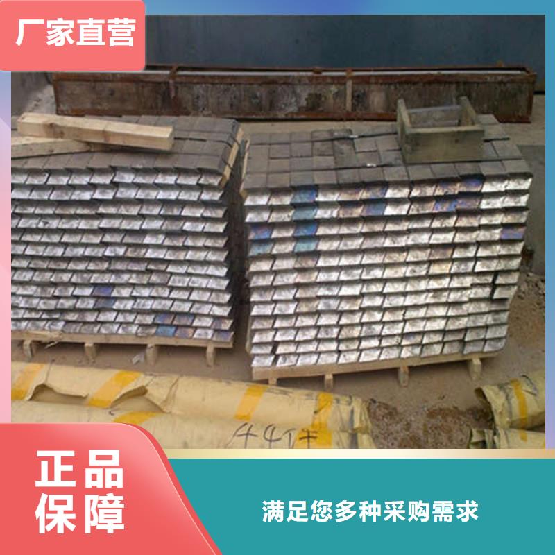 15mm硫酸鋇板迅速多種規(guī)格可選