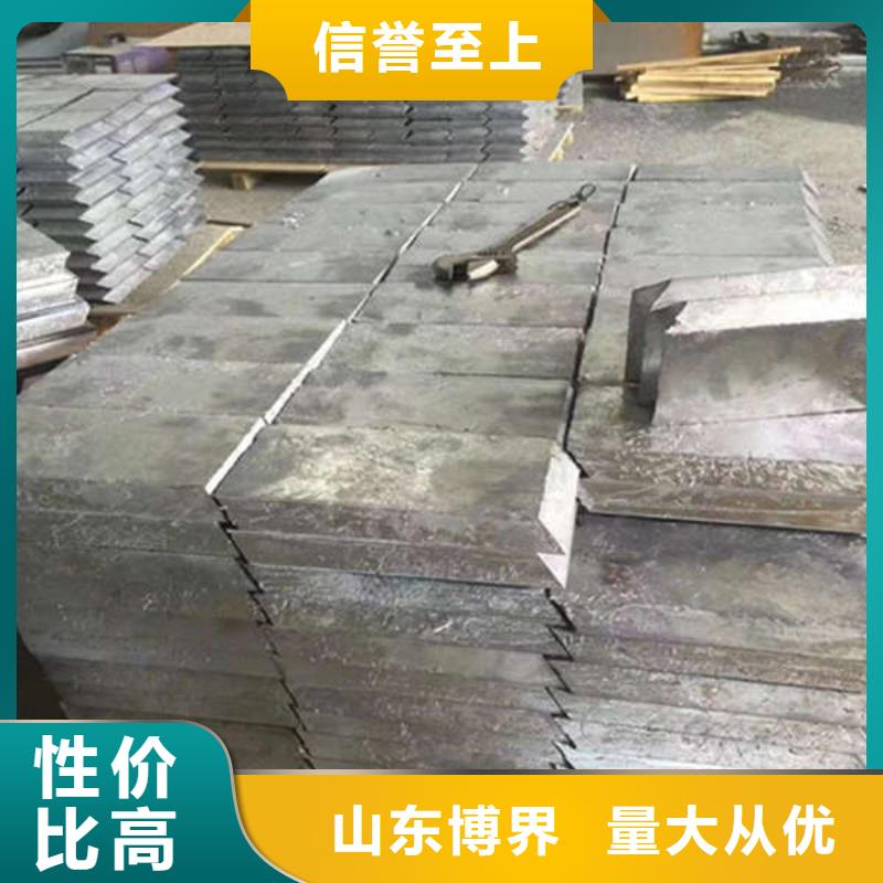 甘南硫酸鋇板長(zhǎng)期供應(yīng)貨品齊全
