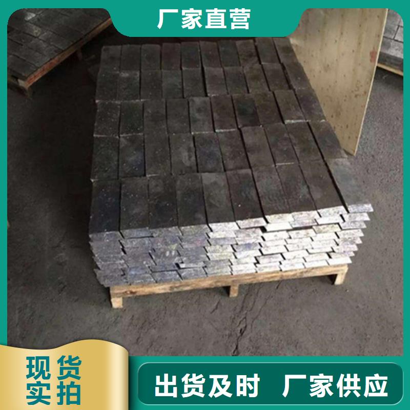 防輻射鋇板上饒常年供應本地制造商