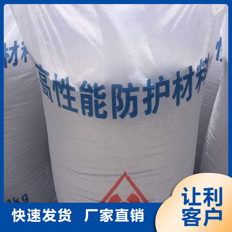 15mm硫酸鋇板海量庫存選擇大廠家省事省心
