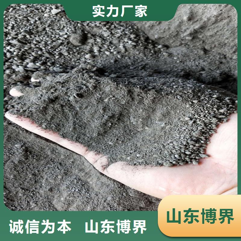 高性能硫酸鋇板高標準高品質工廠采購