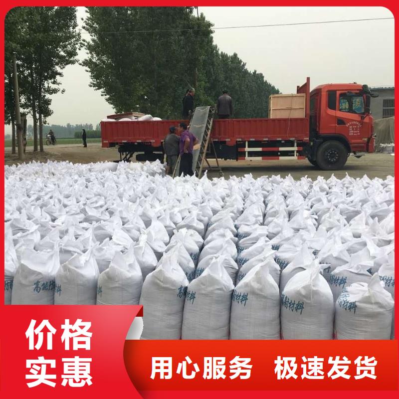高性能硫酸鋇板優質貨源打造行業品質
