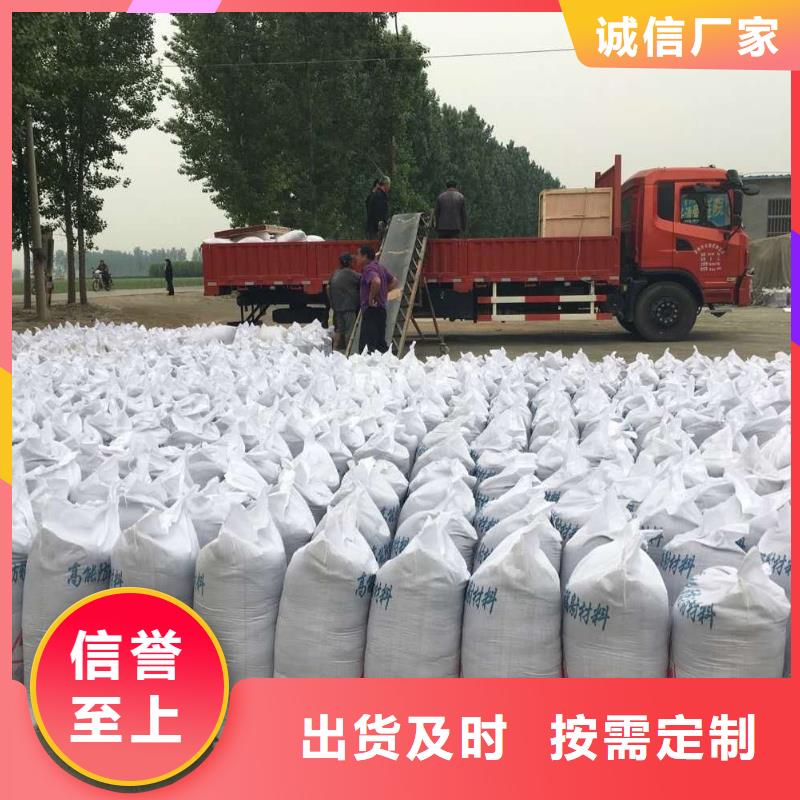 硫酸鋇板一致好評(píng)產(chǎn)品敢與同行比質(zhì)量