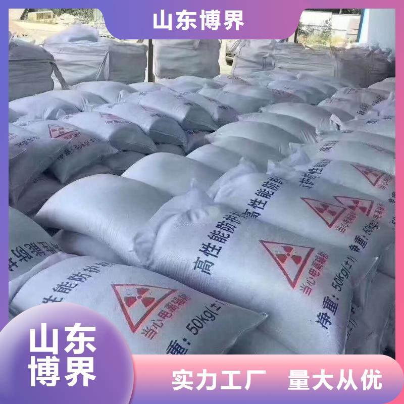 CT室防護鋇板現貨批發現貨齊全售后無憂