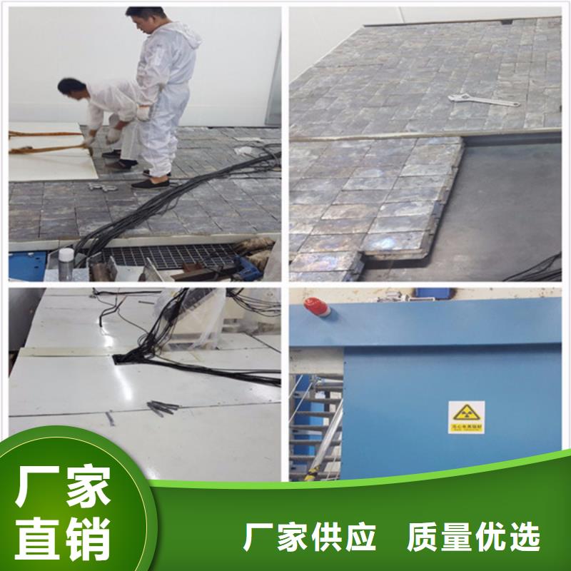 醫用硫酸鋇板國標檢測放心購買廠家實力大