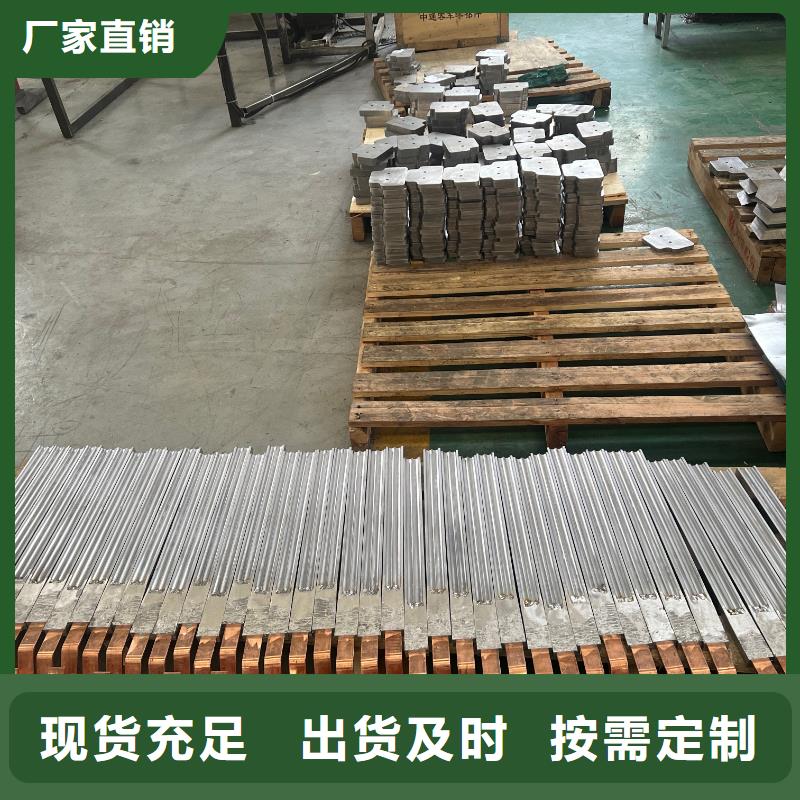 異形鉛件工廠自營歡迎來電詢價