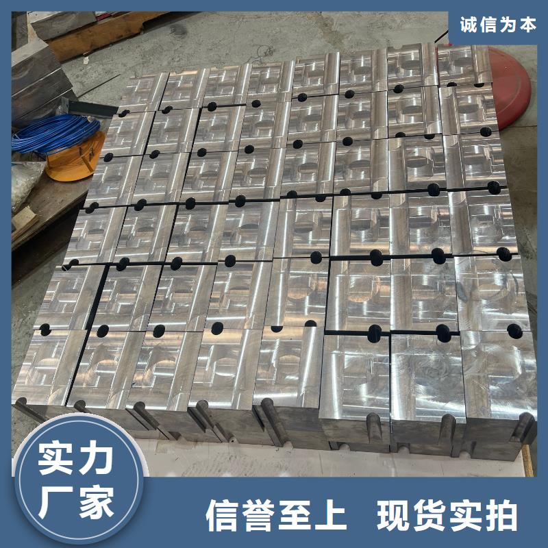 鉛管來圖加工當地廠家值得信賴