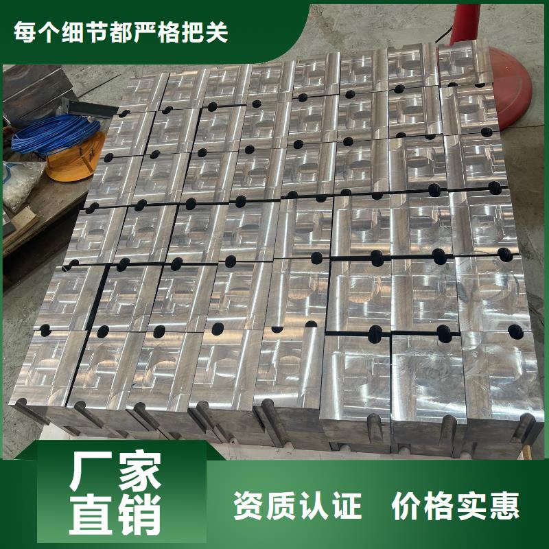 湛江鉛磚細節展示產品細節