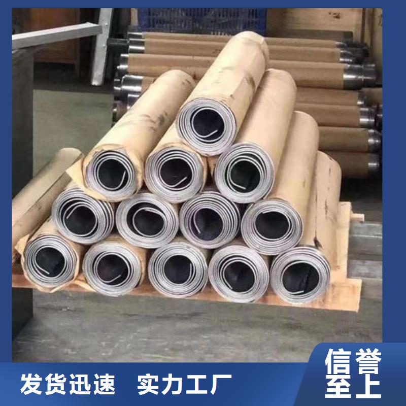 鉛絲質量三包同城供應商