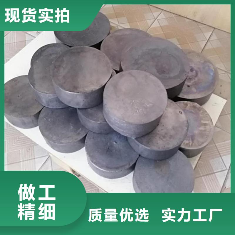 鉛棒48小時(shí)買的是放心