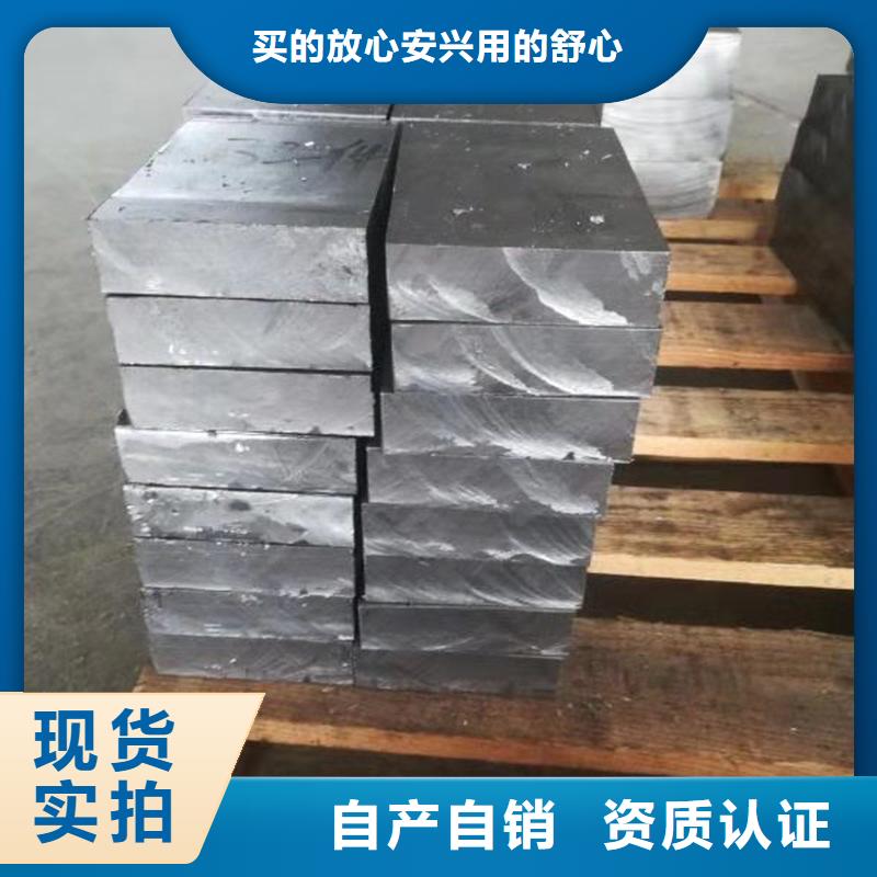 鉛絲購買的是放心廠家實(shí)力大