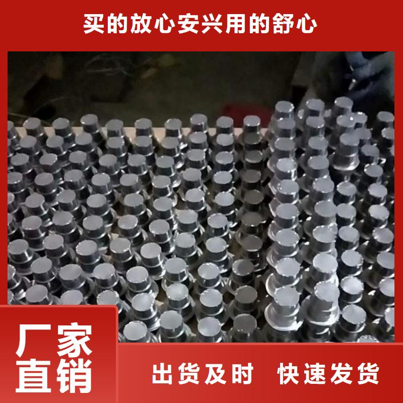 鉛板快速同城品牌