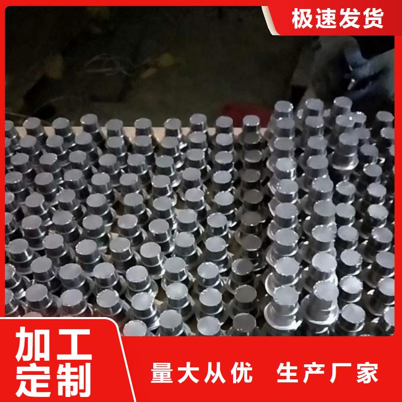 安慶配重鉛塊符合行業標準廠家質量過硬