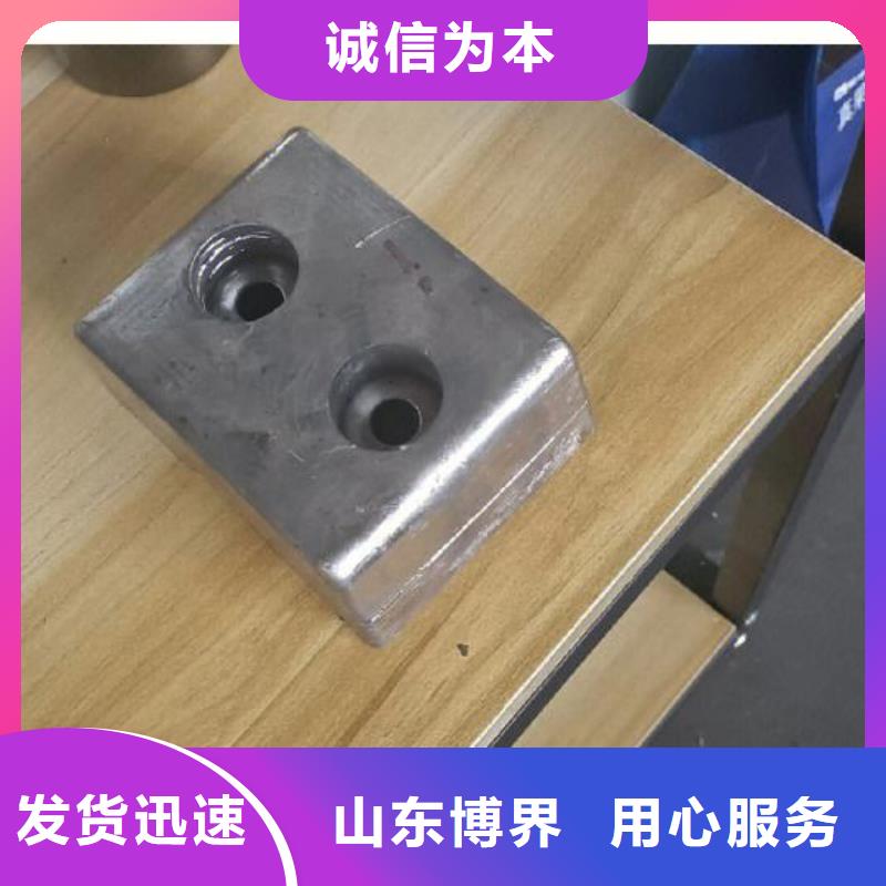平衡鉛塊工廠自營專業生產品質保證
