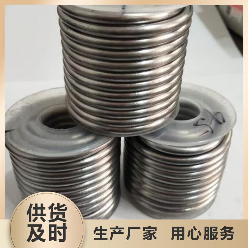 鉛板現(xiàn)貨同城廠家