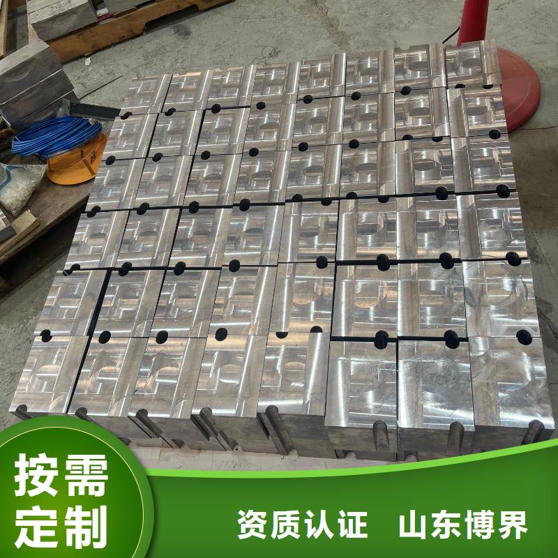 鉛制品加工國標檢測放心購買技術(shù)先進