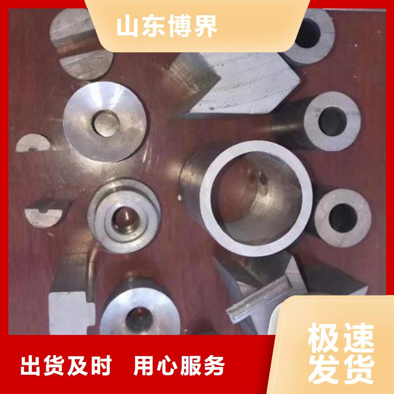鉛絲極速工廠直營
