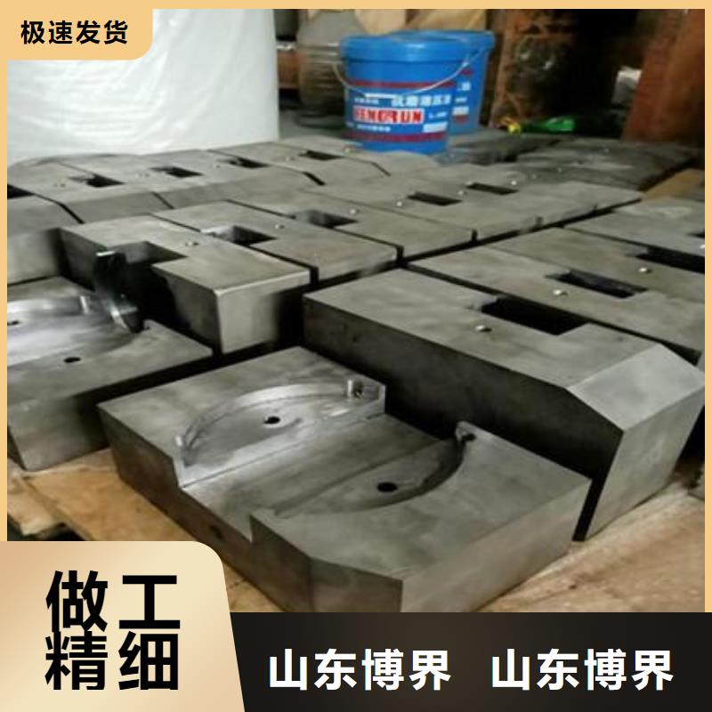 鉛錠專注細節專注品質實力廠商