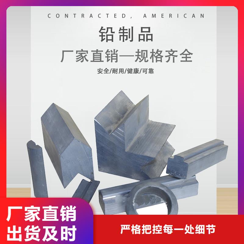 貴州平衡鉛塊質量層層把關訂制批發
