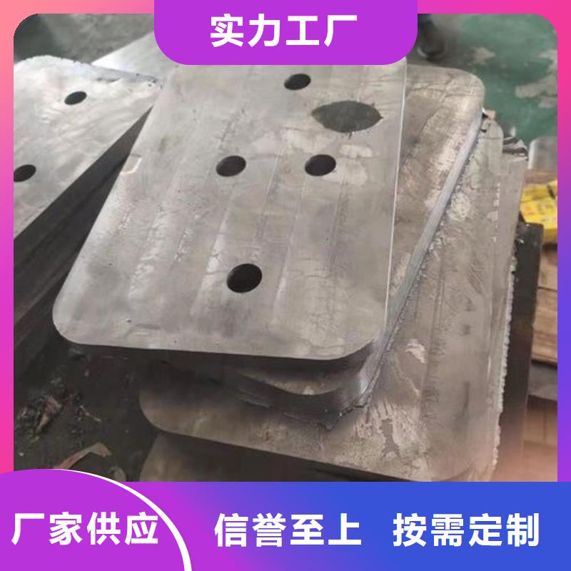 鉛塊細節展示當地供應商