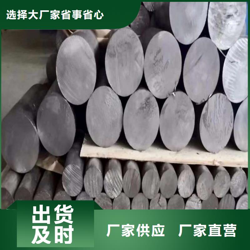 鉛板質量層層把關細節決定成敗