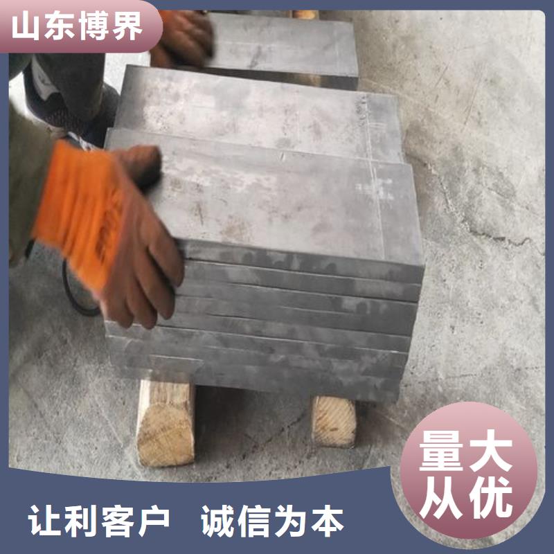 核醫學鉛盒源廠供貨本地制造商