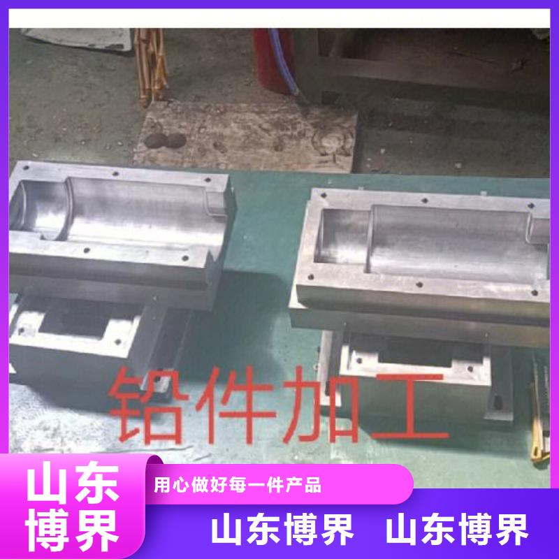 配重鉛塊資質(zhì)認證優(yōu)質(zhì)貨源