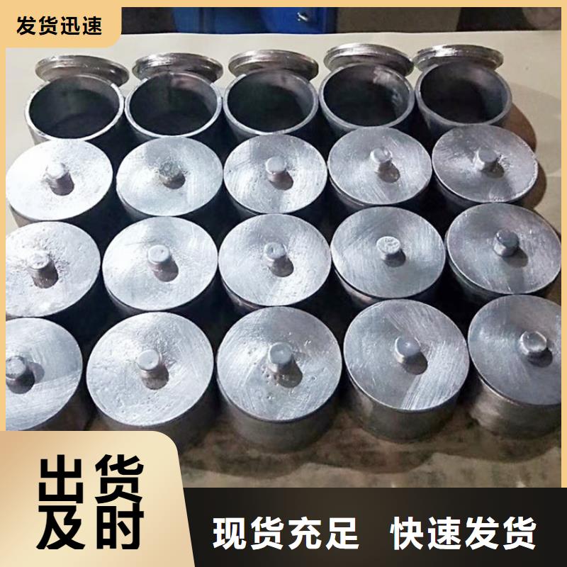 海北鉛管質量三包品質商家