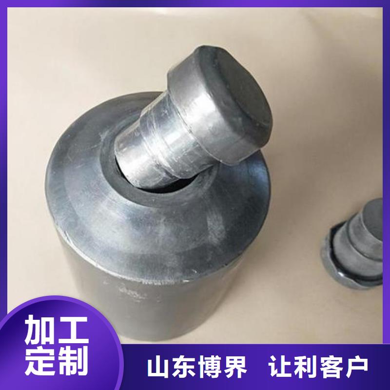平衡鉛塊安心購做工精細