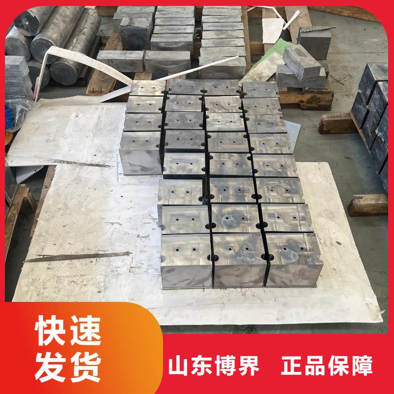 通化鉛箱質優價廉本地制造商