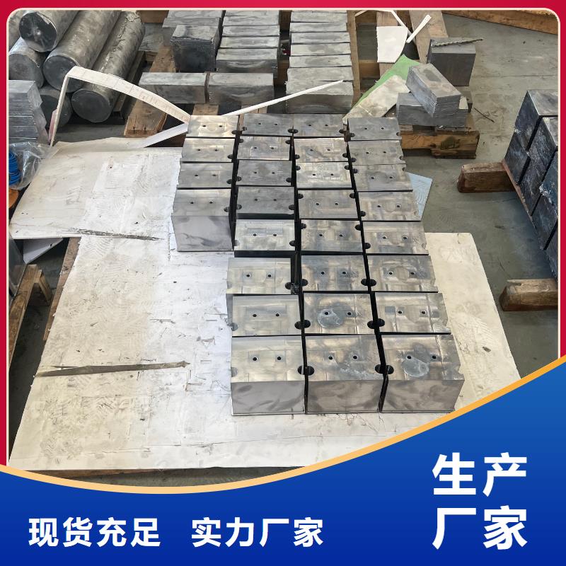 配重鉛塊可多年行業積累