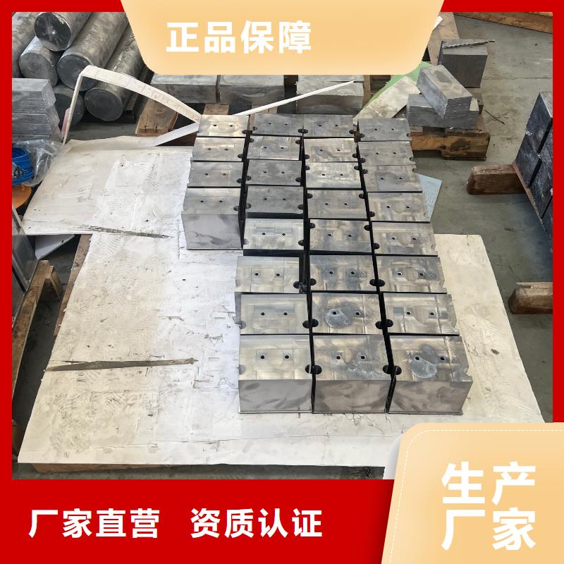 鉛板現貨直供細節(jié)嚴格凸顯品質