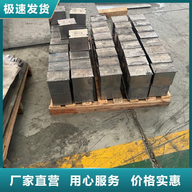 林芝鉛錠現貨銷售本地供應商