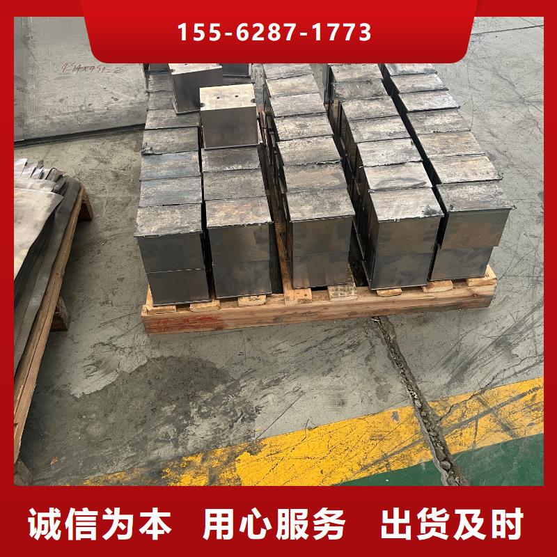鉛制品加工優選廠家品質之選