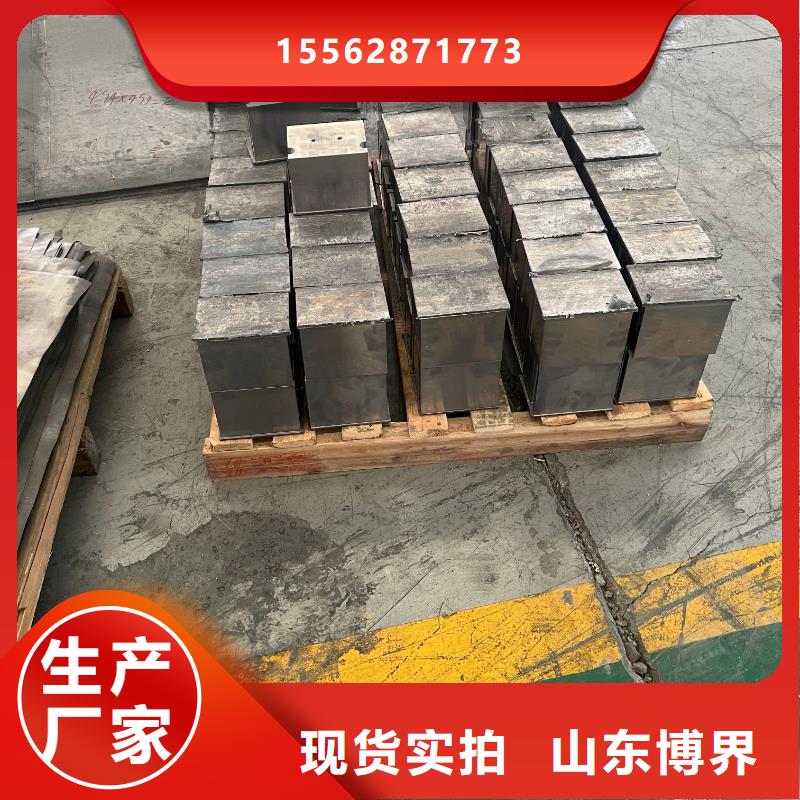 蕪湖核醫(yī)學(xué)鉛盒正規(guī)廠家蕪湖同城供應(yīng)商
