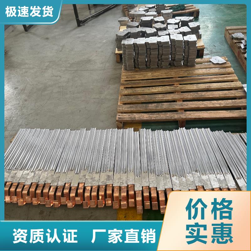 鉛板量大從優實拍品質保障