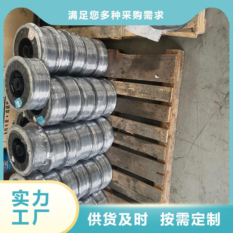 切割鉛磚全品類現貨經驗豐富質量放心