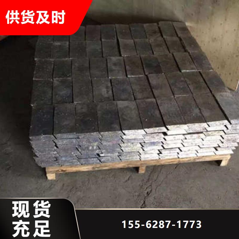 鉛錠正規品質有保障