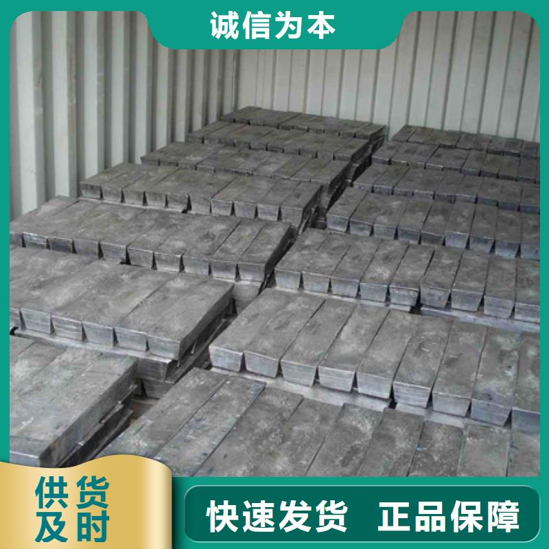 成都鉛箱質(zhì)量層層把關(guān)現(xiàn)貨快速采購(gòu)