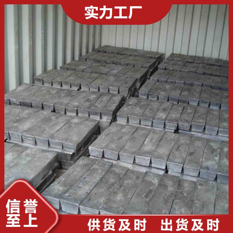 鉛絲品牌企業(yè)貼心服務