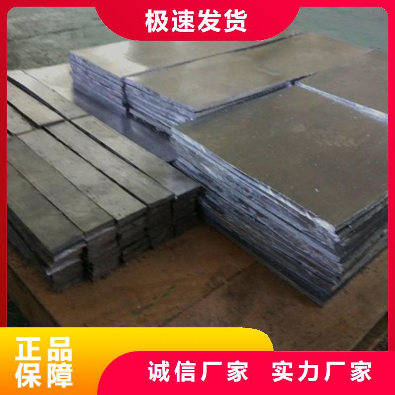 切割鉛磚現貨批發本地廠家