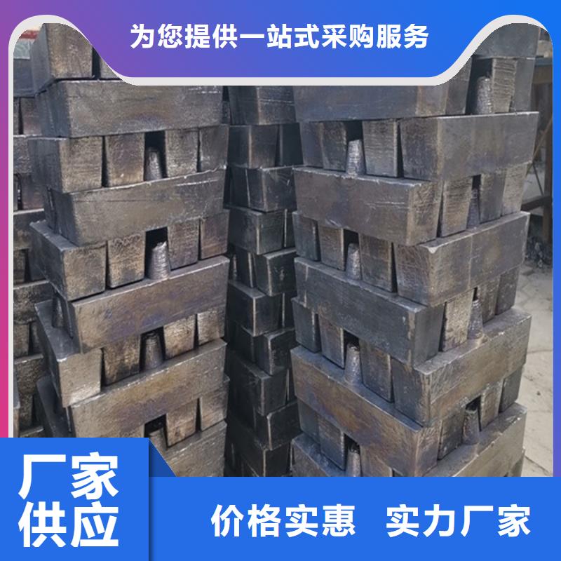 異形鉛件用好材做好產(chǎn)品無(wú)中間商廠家直銷