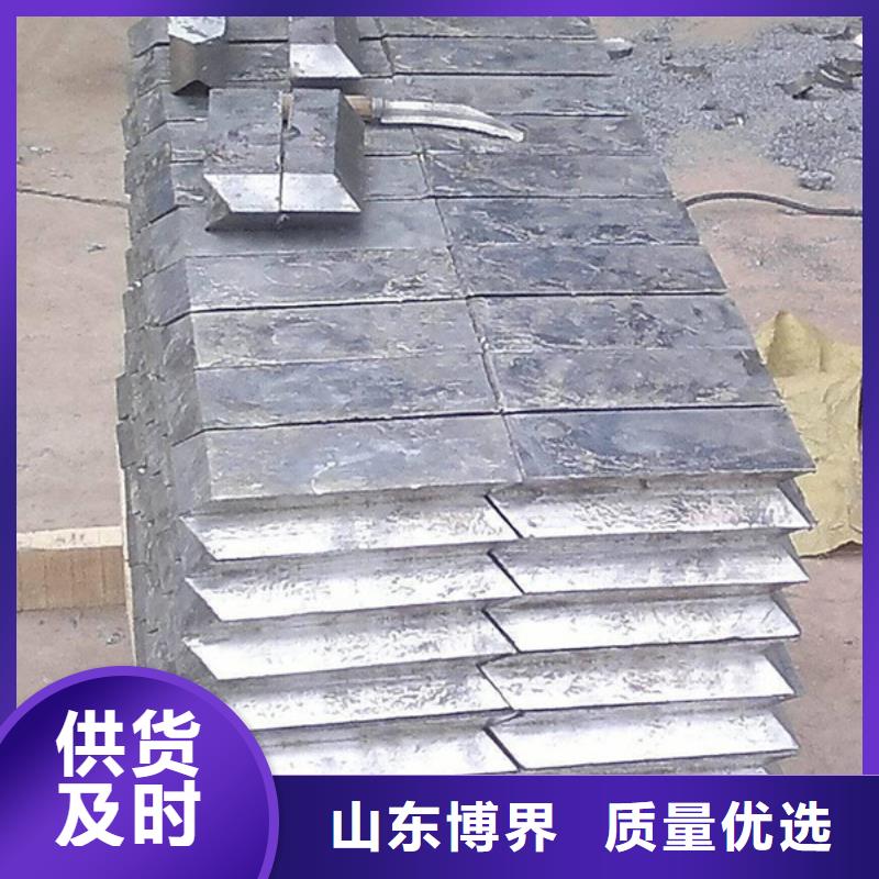 切割鉛磚源廠供貨本地貨源