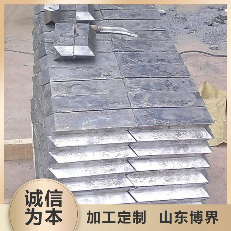 鉛制品加工實力工廠品質(zhì)卓越