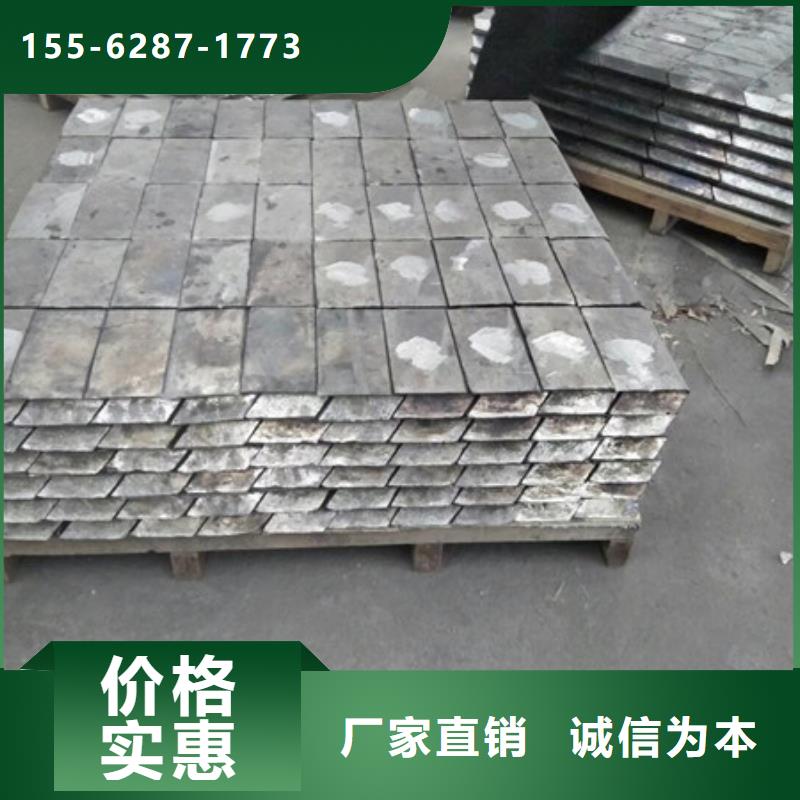 保定鉛絲現貨實拍誠信經營質量保證