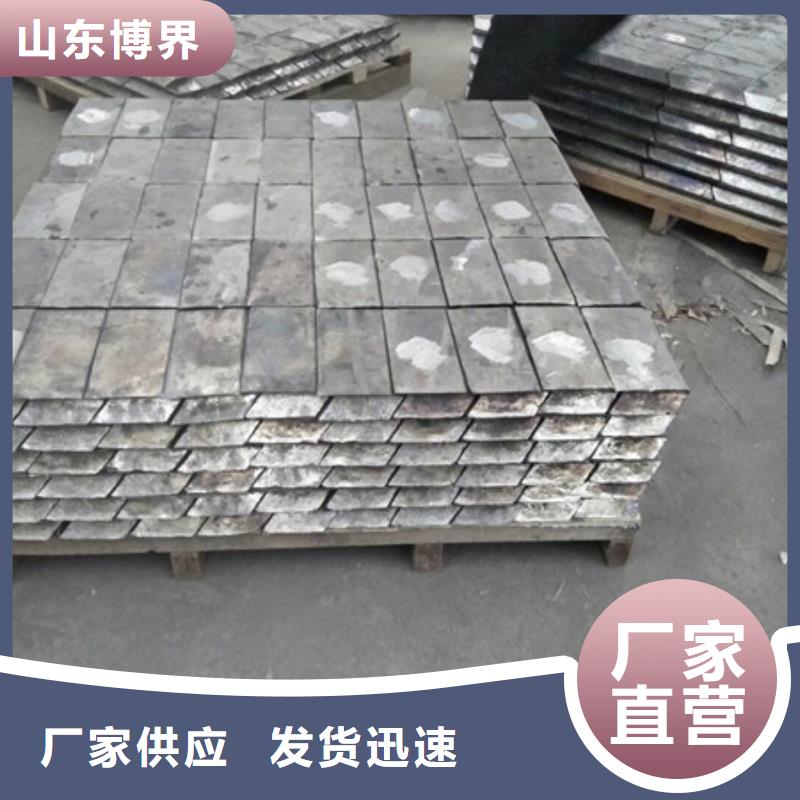 鉛棒多年廠家可靠同城品牌