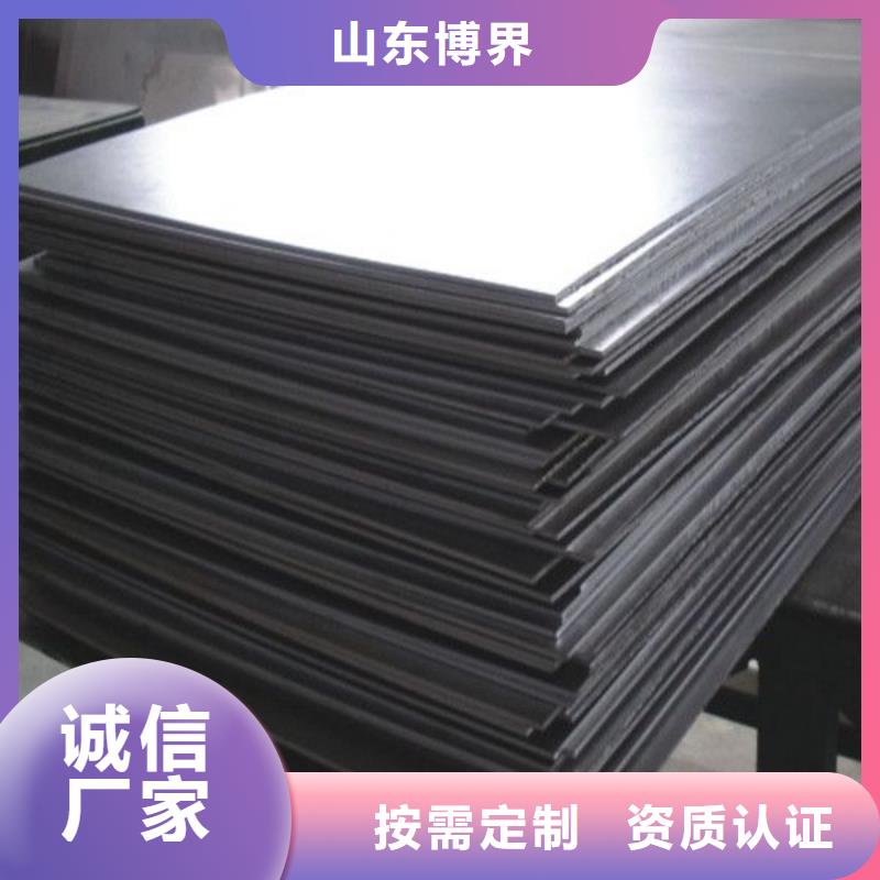 鉛塊好貨直供從廠家買售后有保障