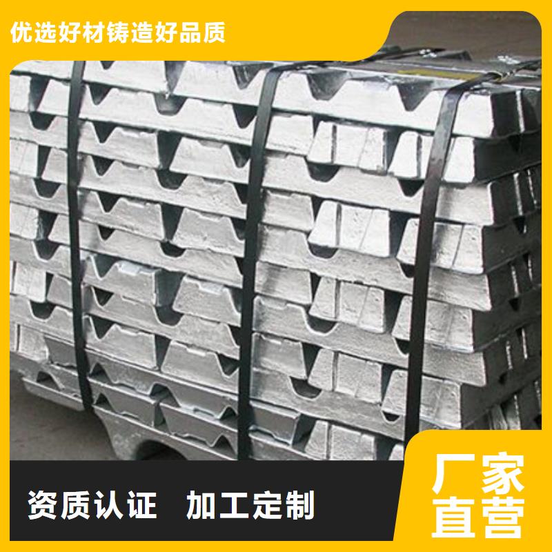 配重鉛塊誠(chéng)信可靠源頭廠源頭貨